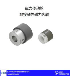 思美思厂家直销 五金交电质量保证，打造信赖首选