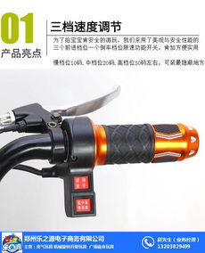 奉化电瓶沙滩车 乐之源酷炫儿童电瓶沙滩车参数详解