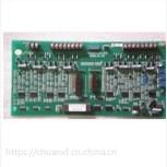 湖北襄阳楚安城建消防工程五金交电一体化解决方案 筑牢城市安全防线