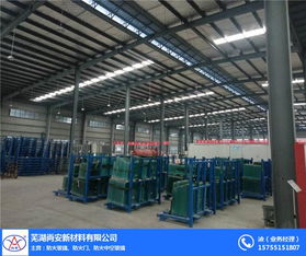 尚安防火新材料 苏州专业防火玻璃与五金交电的综合解决方案供应商