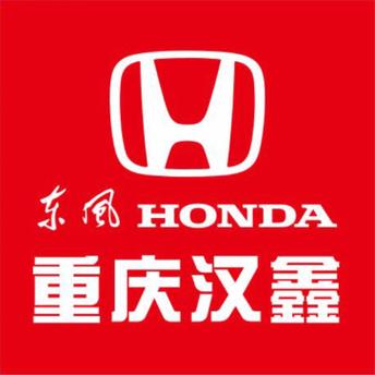 包括:销售:汽车及零配件,摩托车及零配件,汽车用品,润滑油,五金交电