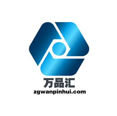 江西省万品汇五金交电 一站式五金建材供应平台