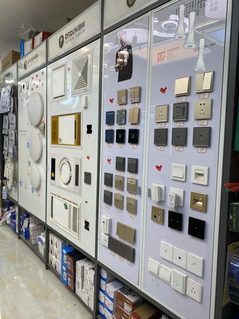 德顿五金交电经营部 为现代工业发展提供坚实基础