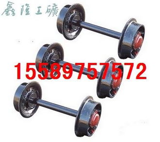 济宁市市中区鑫隆工矿配件厂 专业供应矿车轮，打造可靠工矿配件解决方案